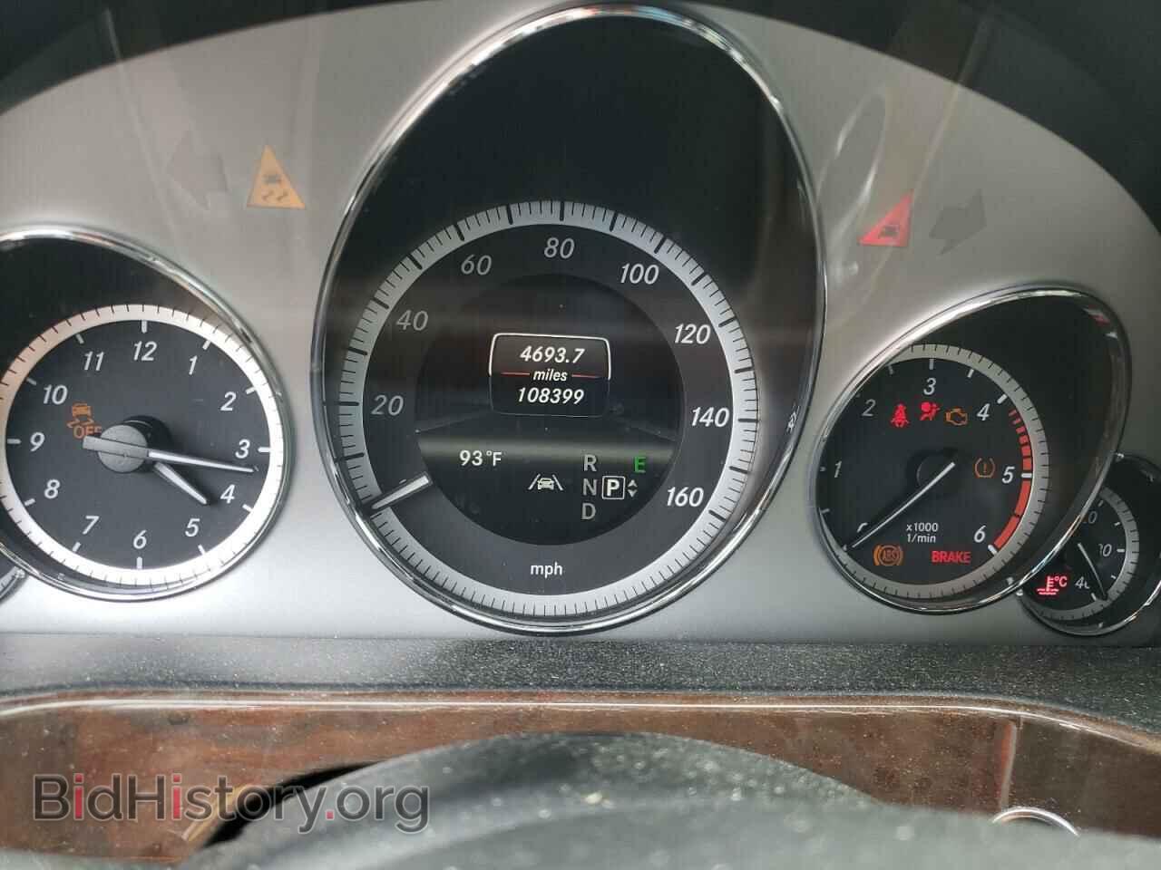 2013 MERCEDES-BENZ E-CLASS - VIN: WDDHF2EB2DA701782 - Фото 8