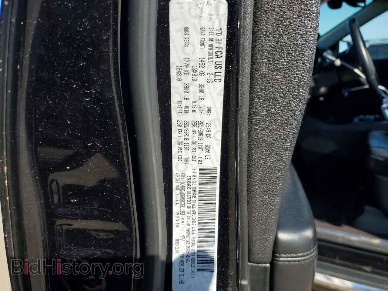 2016 DODGE DURANGO - VIN: 1C4RDJDG0GC331193 - Фото 13