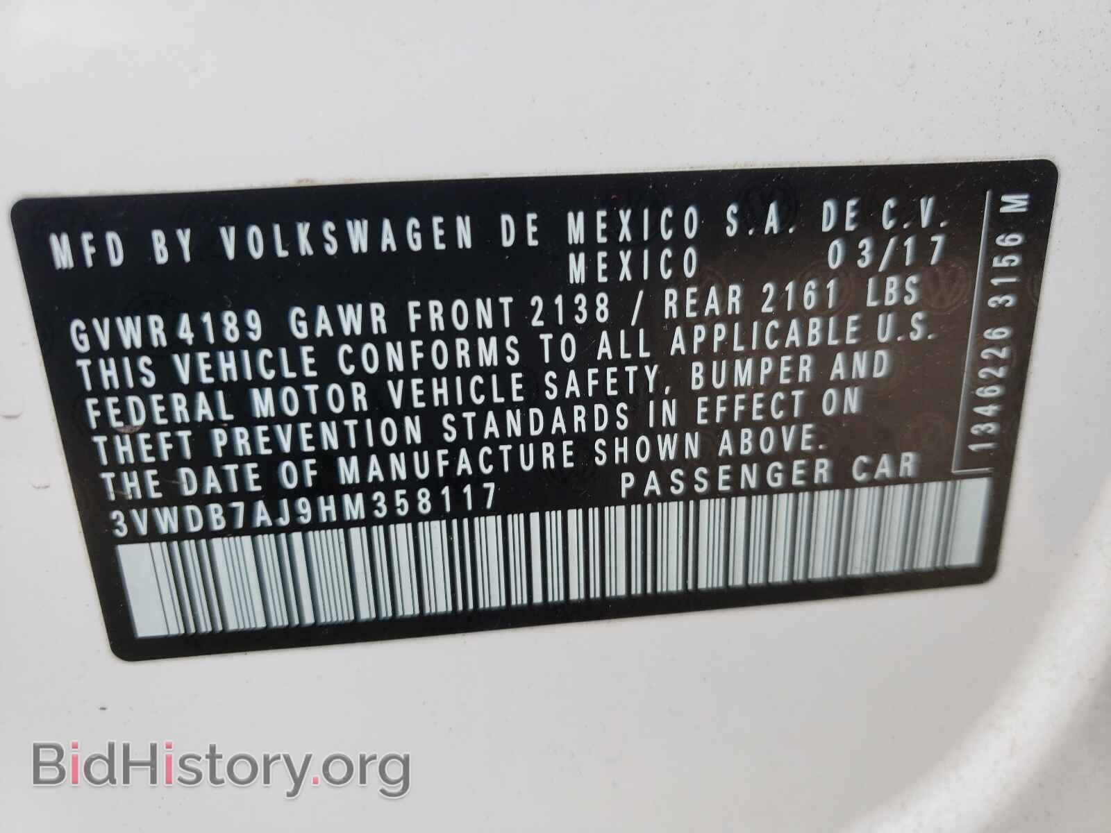 2017 VOLKSWAGEN JETTA - VIN: 3VWDB7AJ9HM358117 - Фото 10
