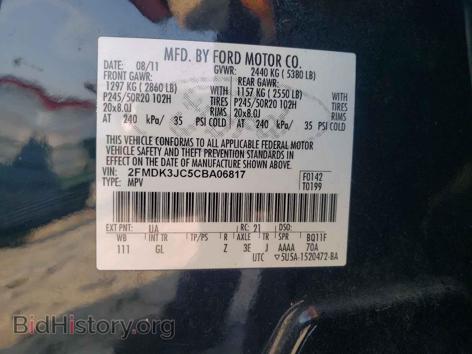 2012 FORD EDGE - VIN: 2FMDK3JC5CBA06817 - Photo 10