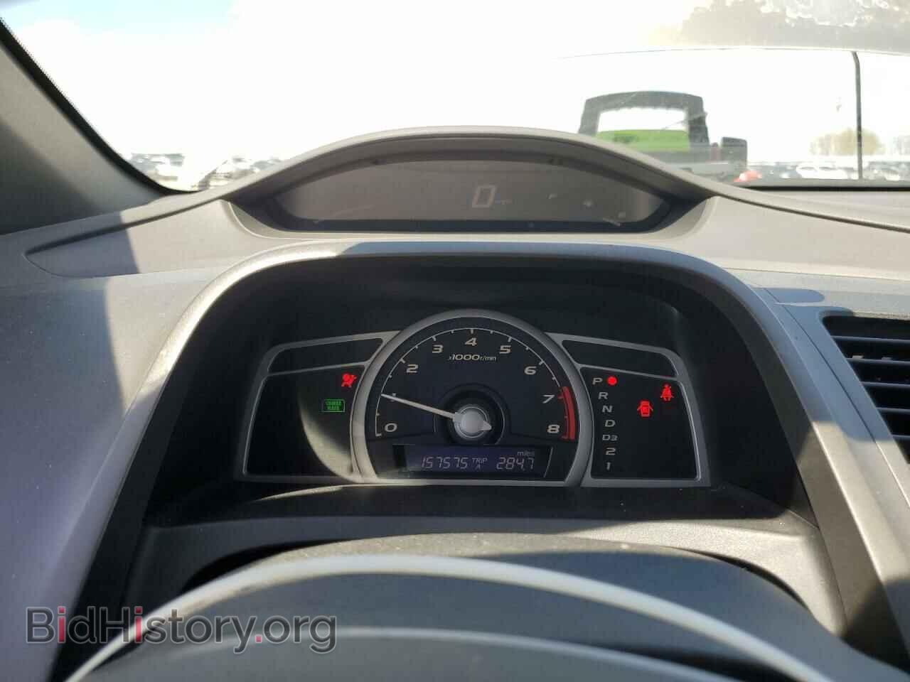 2006 HONDA CIVIC - VIN: 2HGFG12896H560149 - Фото 9