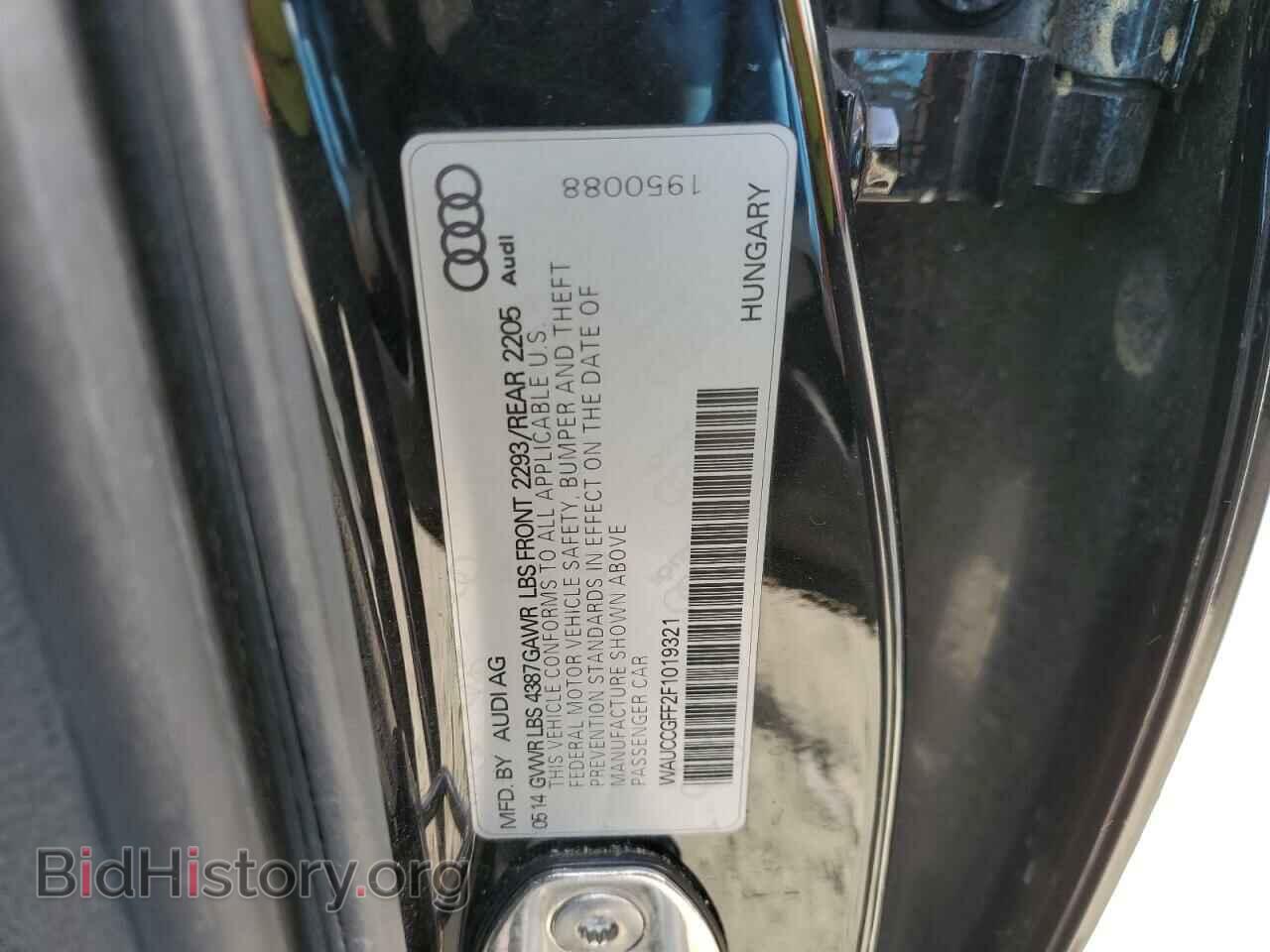 2015 AUDI A3 - VIN: WAUCCGFF2F1019321 - Фото 12