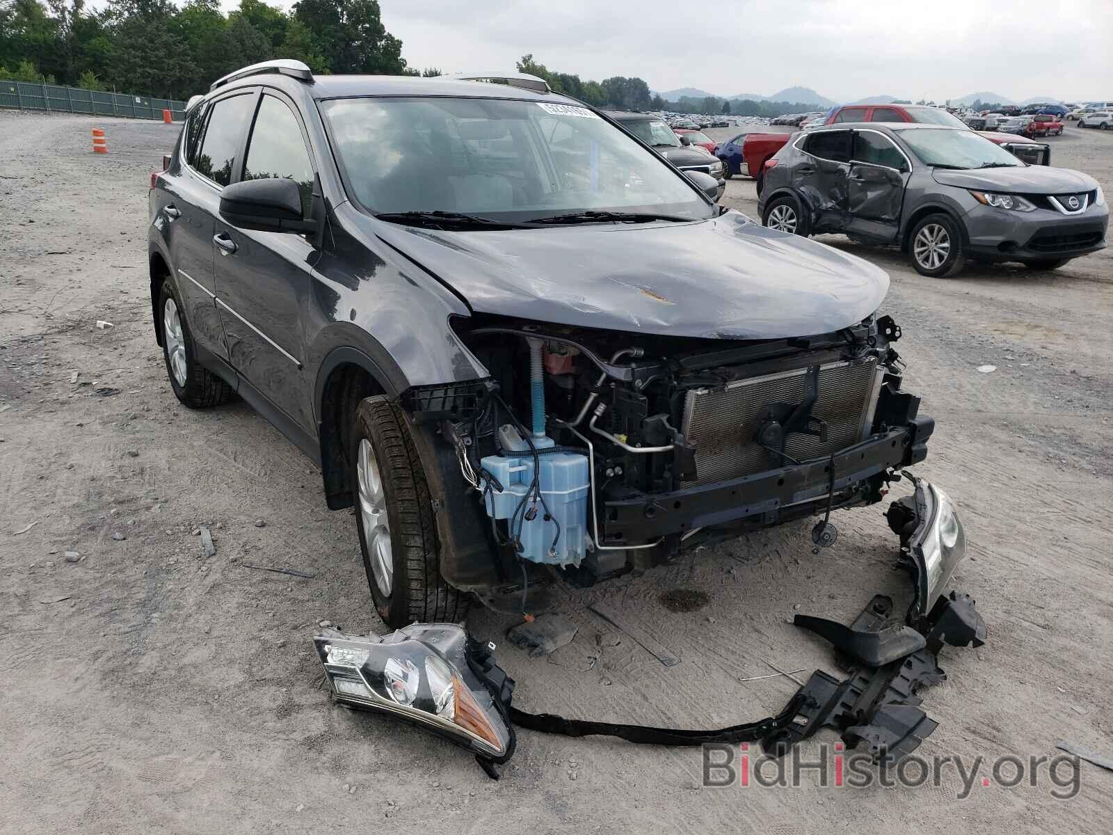 Photo JTMBFREV4FD147553 - TOYOTA RAV4 2015