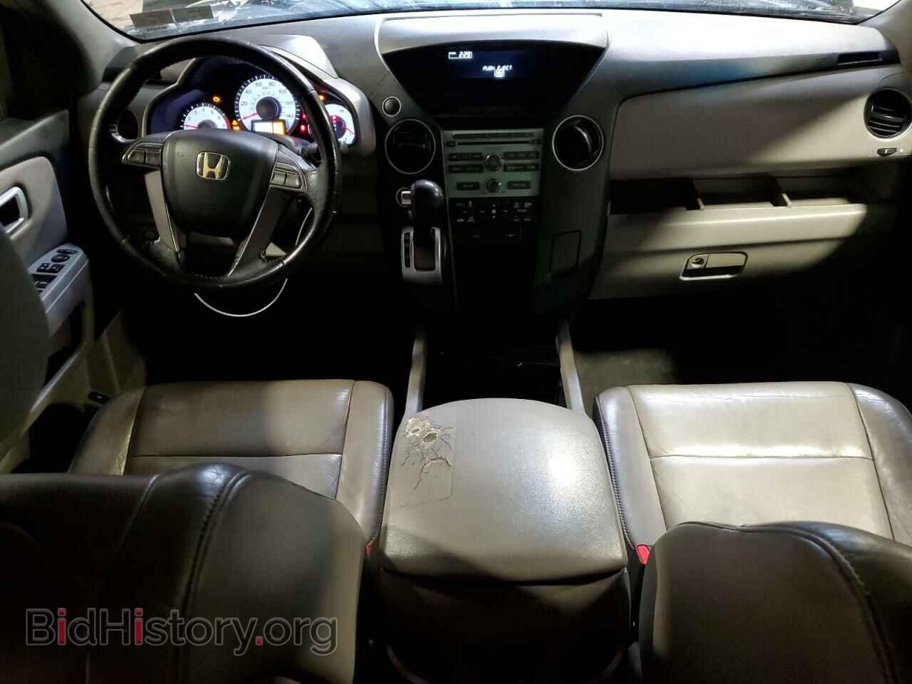 2009 HONDA PILOT - VIN: 5FNYF48519B017526 - Фото 8