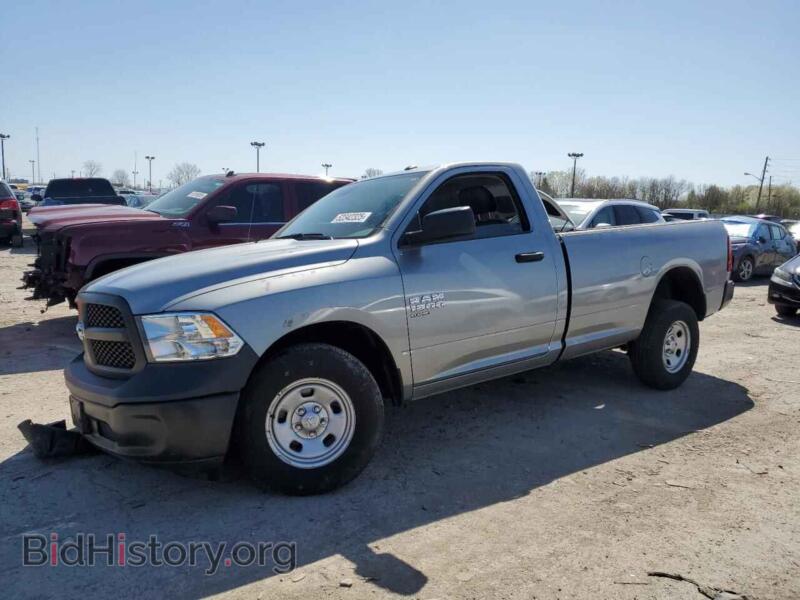 2023 RAM 1500 (VIN 3C6JR6DG1PG655267) — photo 1 of 12, Copart, damage: front end