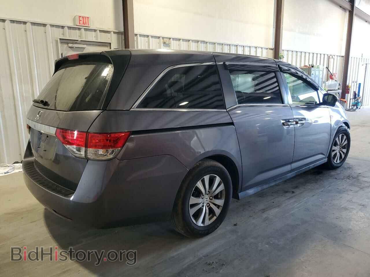 2015 HONDA All Models - VIN: 5FNRL5H64FB060412 - Фото 3