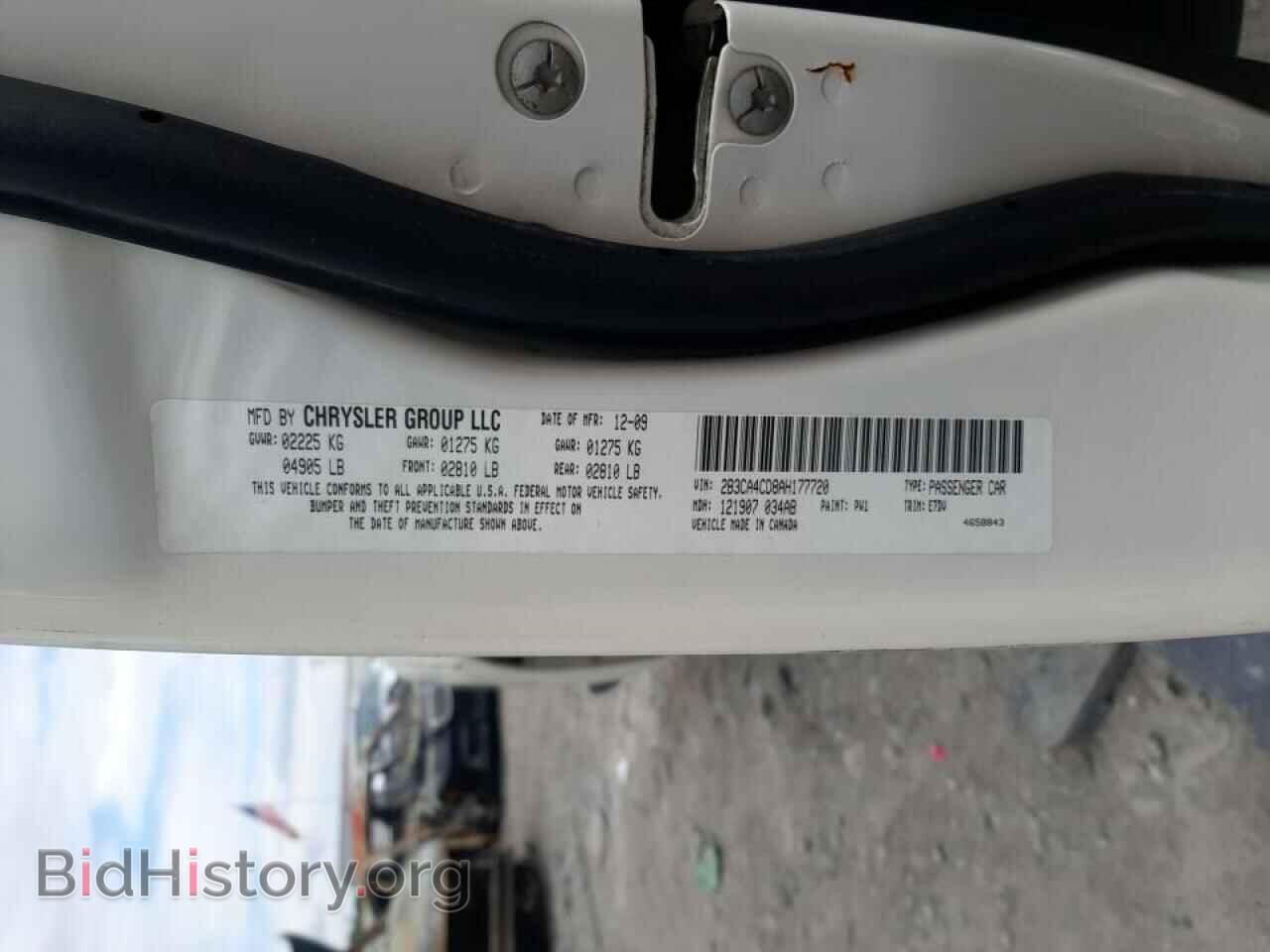 2010 DODGE CHARGER - VIN: 2B3CA4CD8AH177720 - Фото 10
