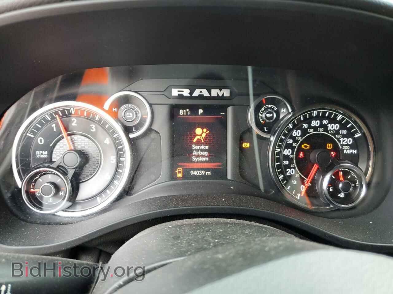 2021 RAM 1500 - VIN: 1C6SRFFT8MN637124 - Фото 9