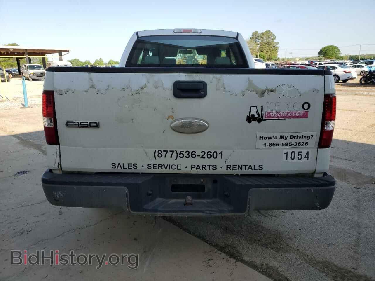 2007 FORD All Models - VIN: 1FTRX12W67NA64437 - Фото 6