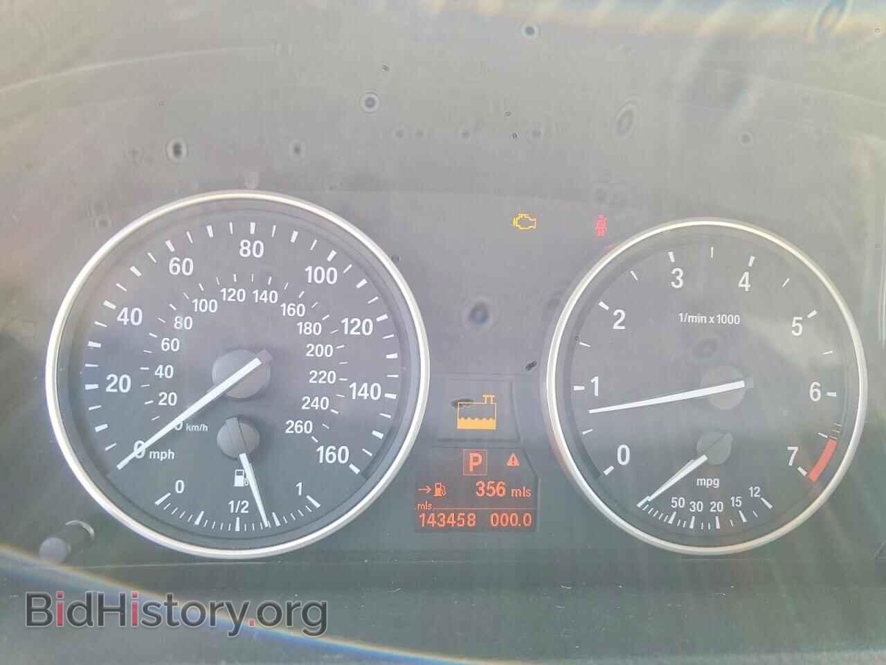 2007 BMW X5 - VIN: 5UXFE83517LZ38808 - Фото 9