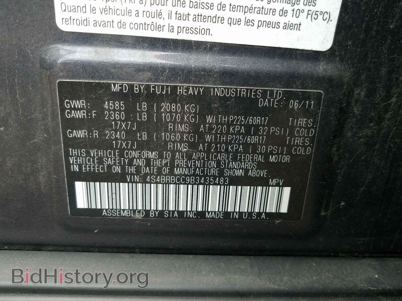 2011 SUBARU OUTBACK - VIN: 4S4BRBCC9B3435483 - Photo 10