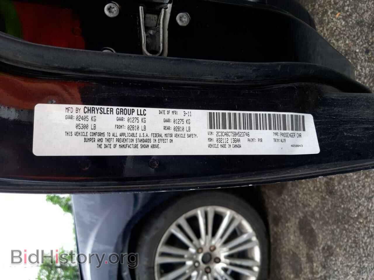 2011 CHRYSLER 300 - VIN: 2C3CA6CT5BH523746 - Фото 10
