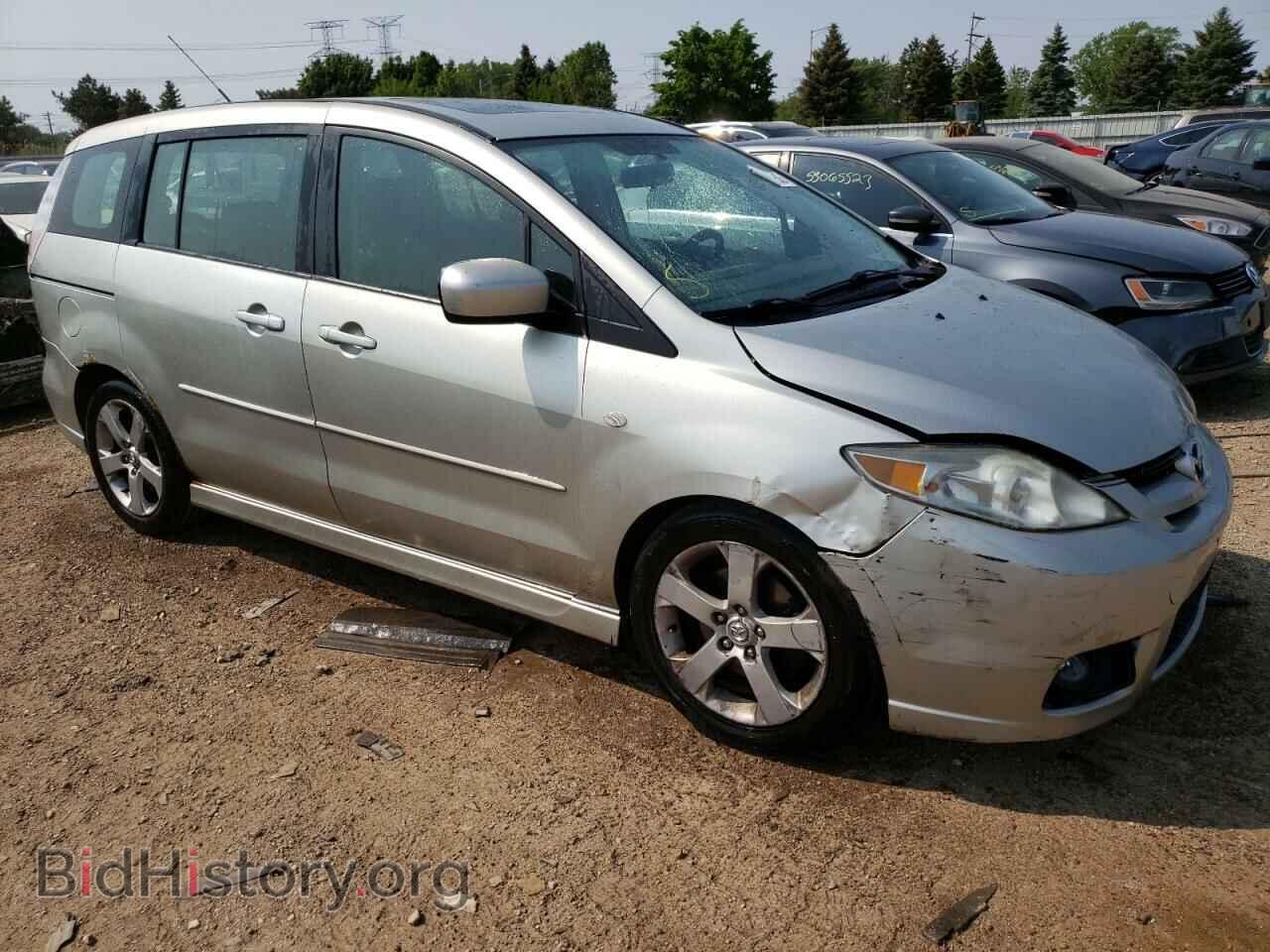 2007 MAZDA 5 - VIN: JM1CR293570145332 - Photo 4