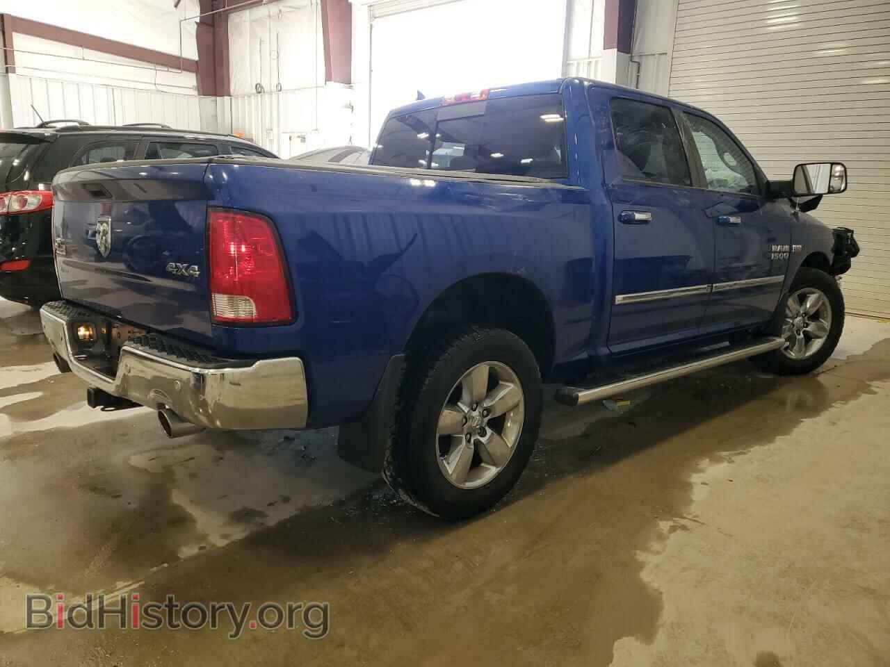 2015 RAM 1500 - VIN: 1C6RR7LT5FS609861 - Фото 3
