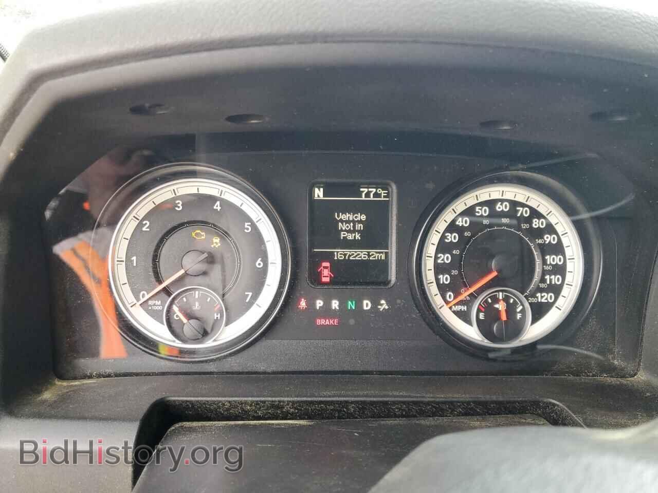 2014 RAM All Models - VIN: 3C6UR5DJ2EG160429 - Photo 9