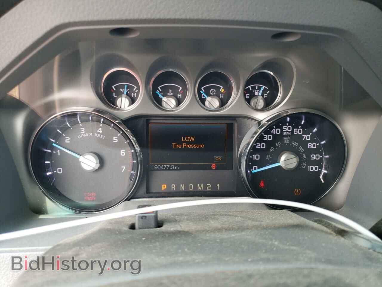 2015 FORD F250 - VIN: 1FT7X2B67FEB76207 - Фото 9