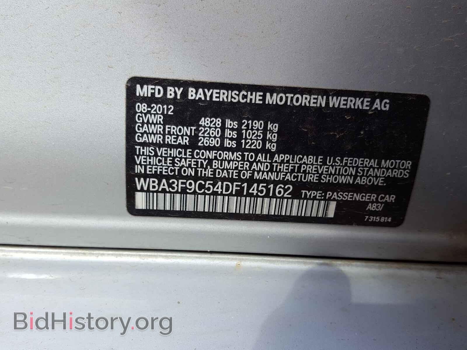 2013 BMW 1 SERIES - VIN: WBA3F9C54DF145162 - Фото 10