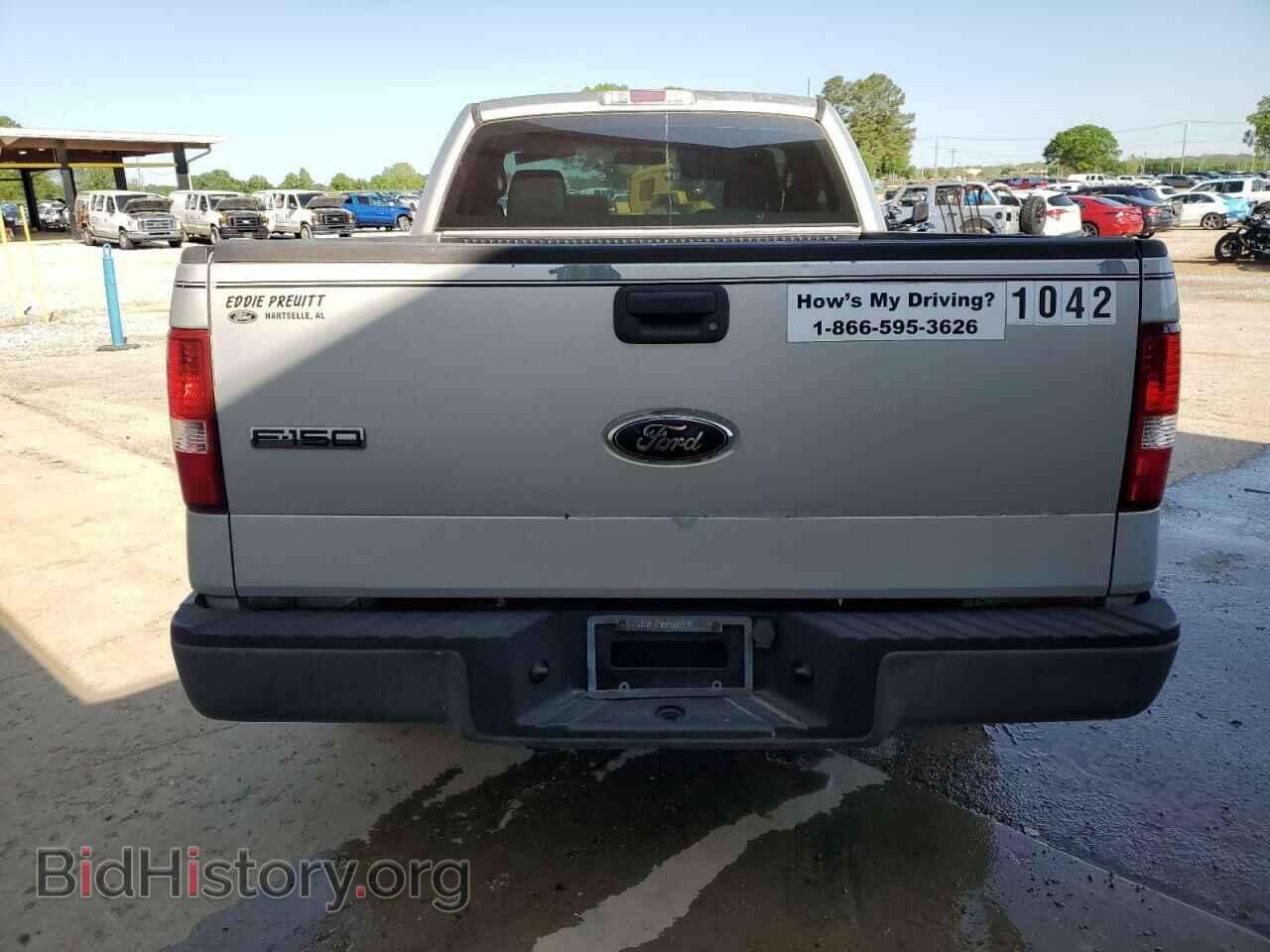 2008 FORD All Models - VIN: 1FTRF12218KD02813 - Фото 6