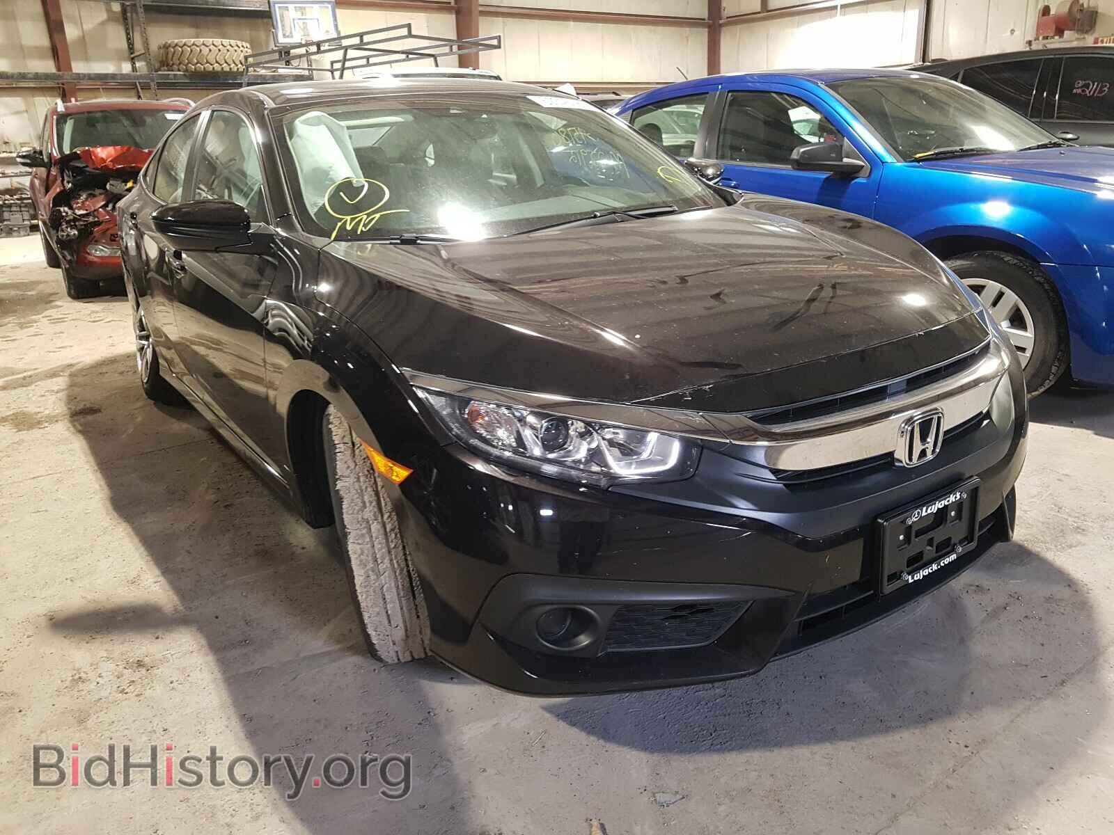 Фотография 19XFC2F61HE063037 - HONDA CIVIC 2017