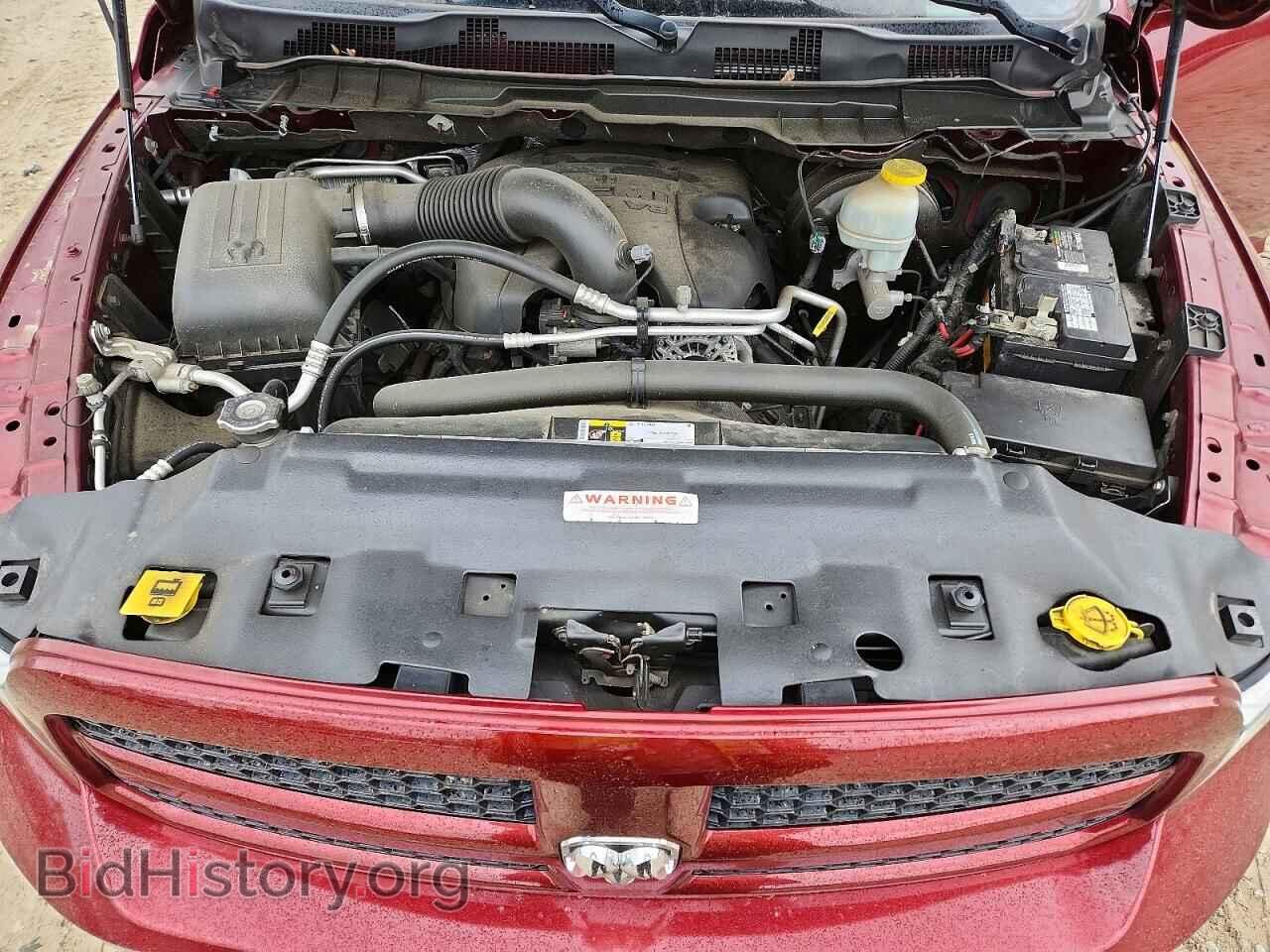 2017 RAM 1500 - VIN: 1C6RR7FT2HS594542 - Фото 11