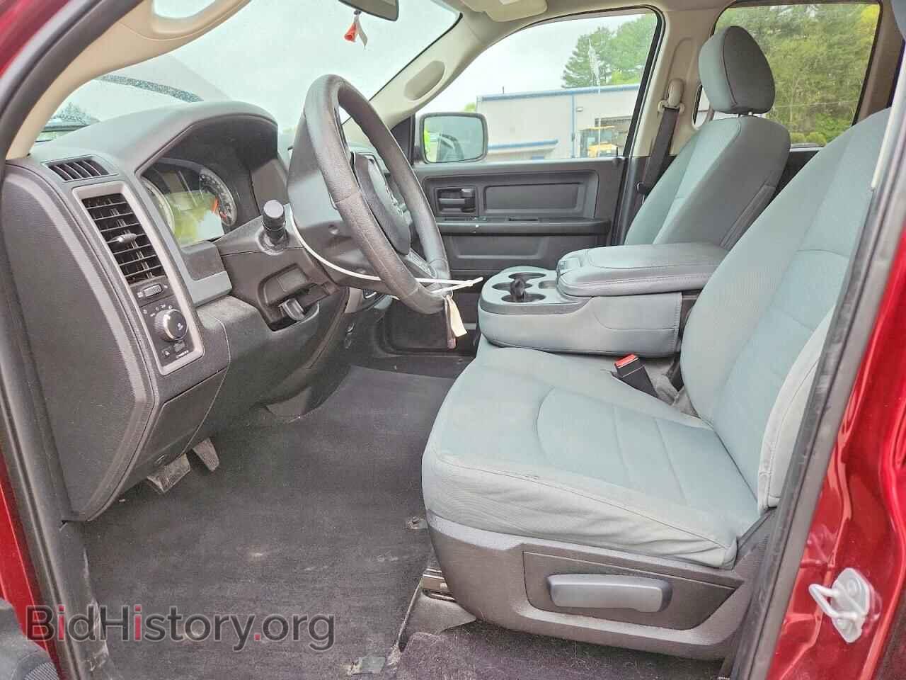 2017 RAM 1500 - VIN: 1C6RR7FT2HS594542 - Фото 7