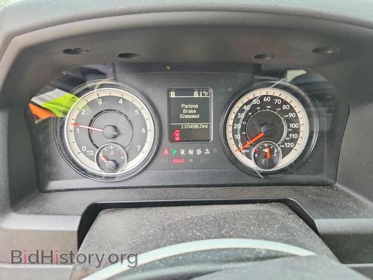 2017 RAM 1500 - VIN: 1C6RR7FT2HS594542 - Фото 9