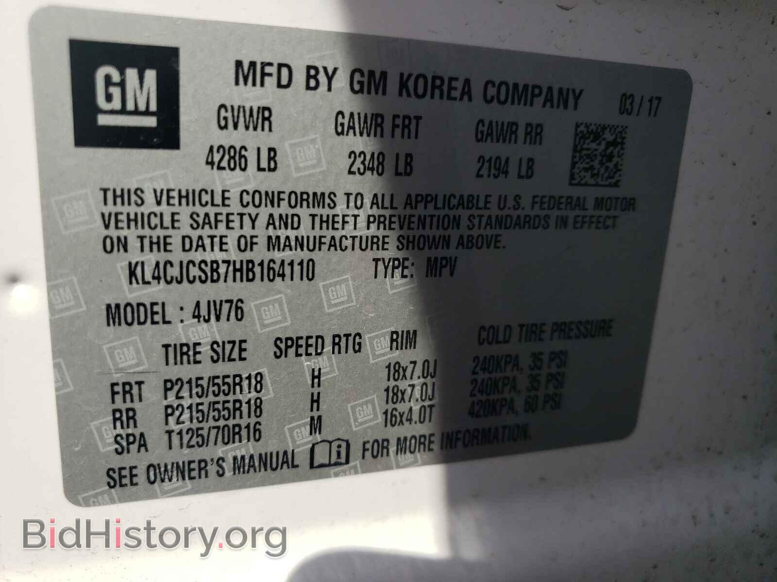 2017 BUICK ENCORE - VIN: KL4CJCSB7HB164110 - Фото 10