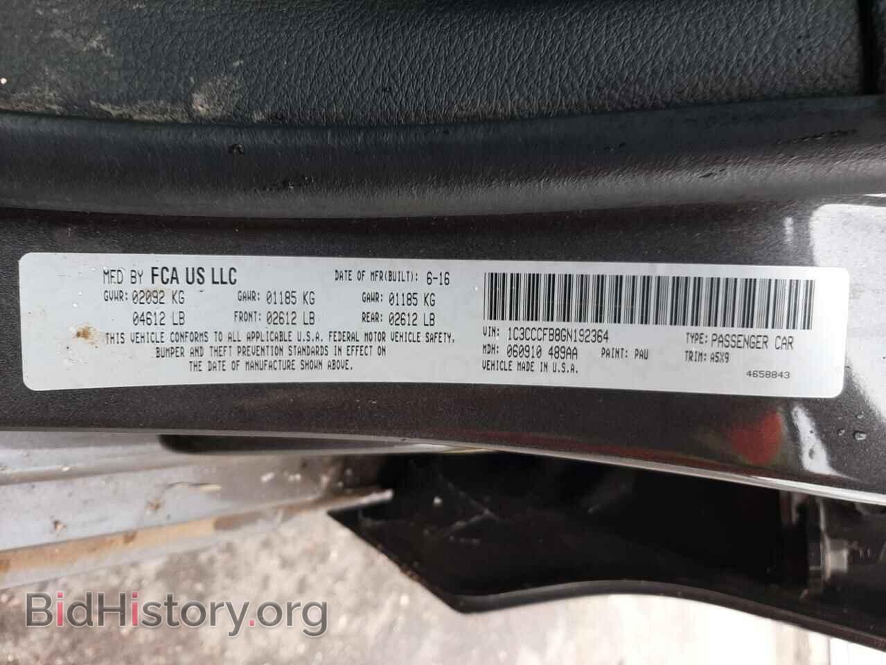 2016 CHRYSLER 200 - VIN: 1C3CCCFB8GN192364 - Фото 10
