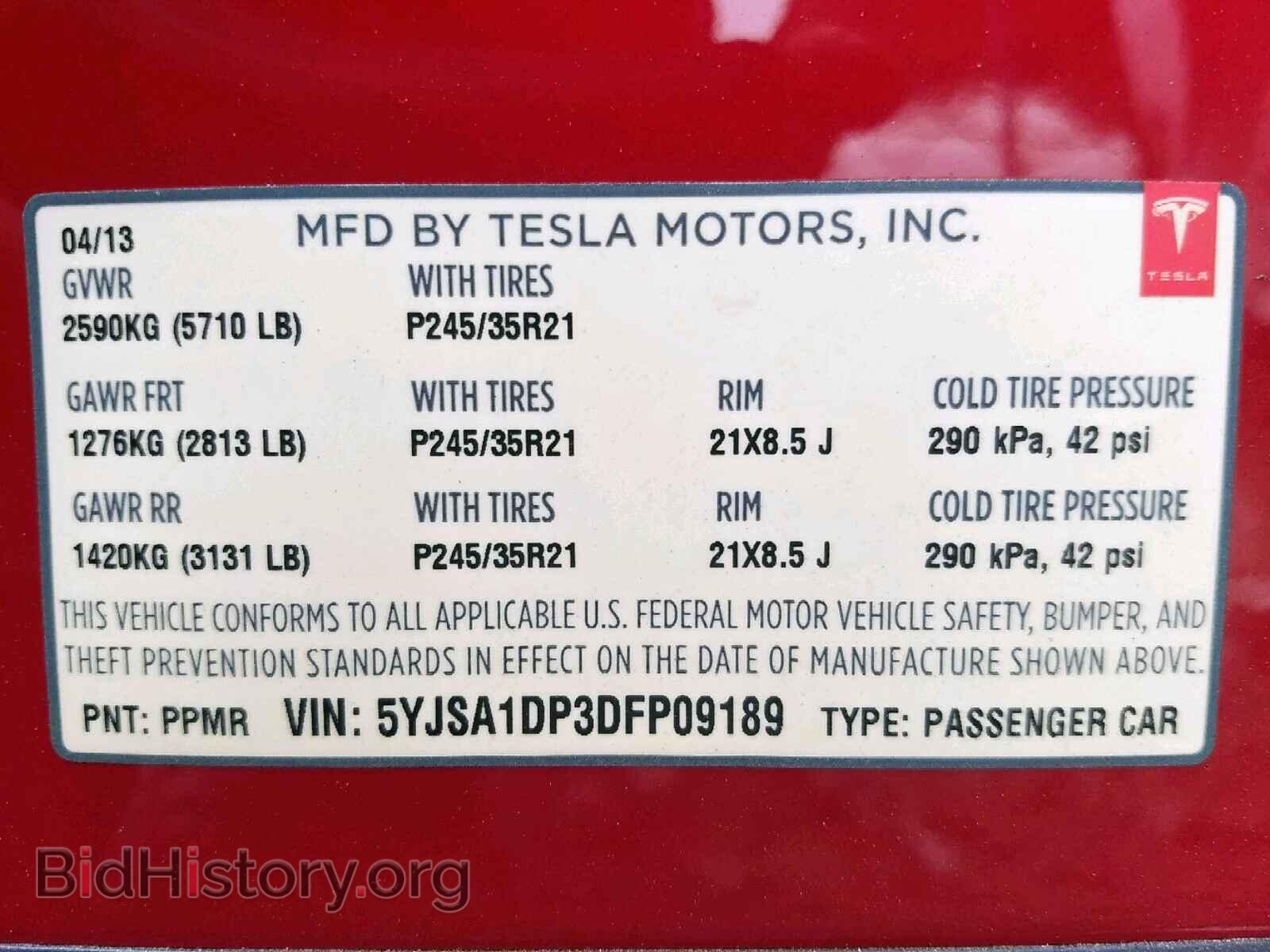 2013 TESLA MODEL S - VIN: 5YJSA1DP3DFP09189 - Photo 10