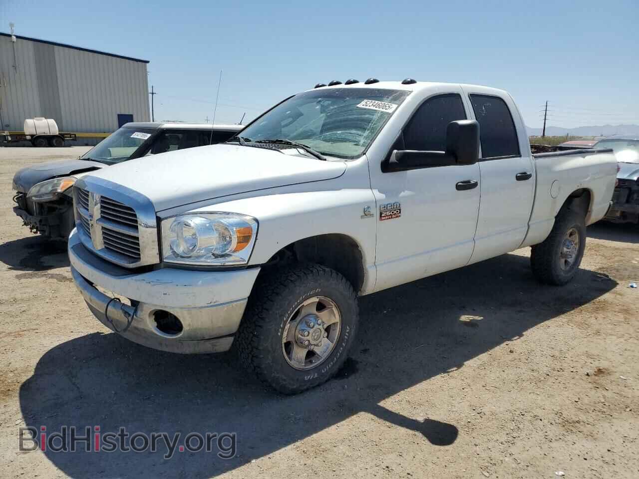 Photo 3D7KS28L39G538106 - DODGE All Models 2009