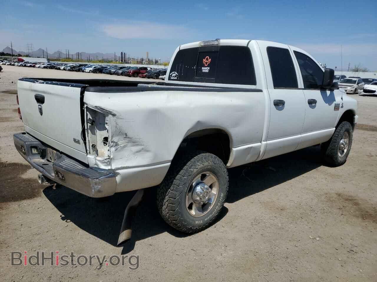 2009 DODGE All Models - VIN: 3D7KS28L39G538106 - Фото 3