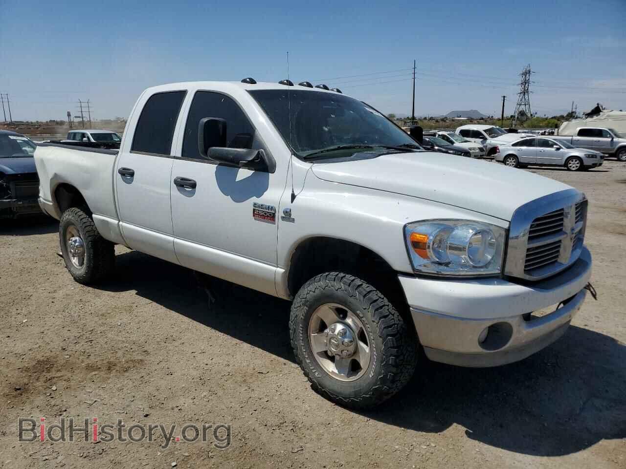 2009 DODGE All Models - VIN: 3D7KS28L39G538106 - Фото 4