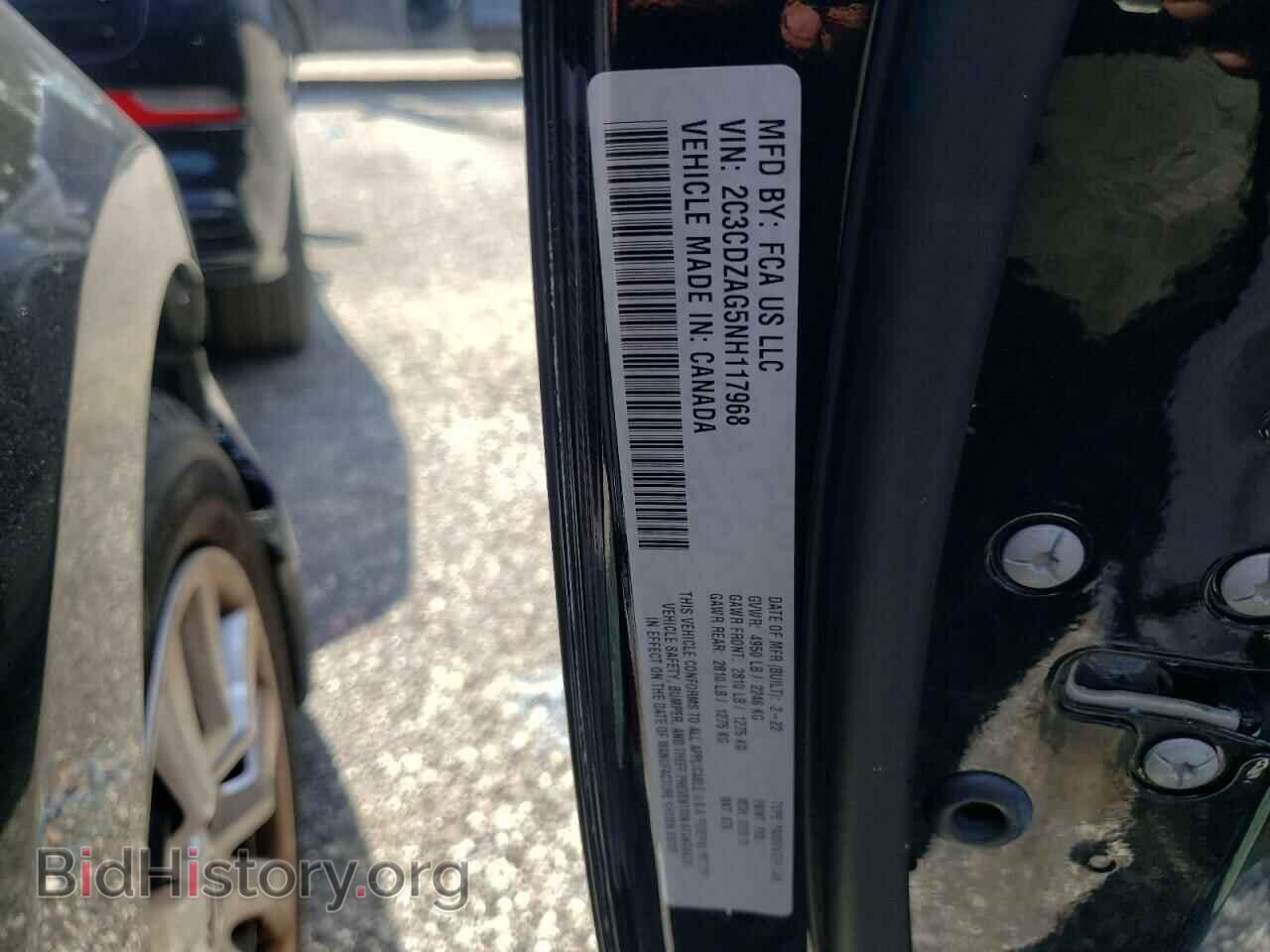 2022 DODGE CHALLENGER - VIN: 2C3CDZAG5NH117968 - Фото 10