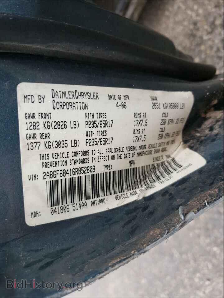 2006 CHRYSLER PACIFICA - VIN: 2A8GF68416R852808 - Фото 10