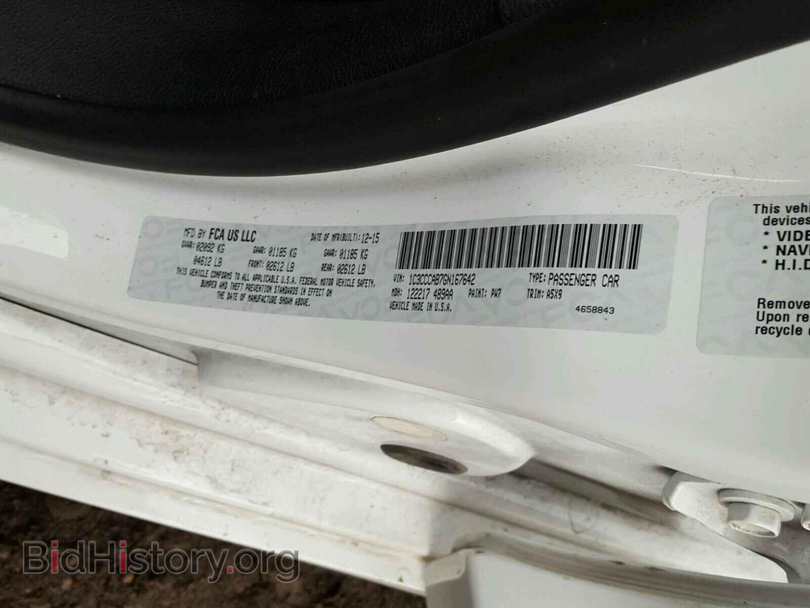 2016 CHRYSLER 200 - VIN: 1C3CCCAB7GN167642 - Фото 10