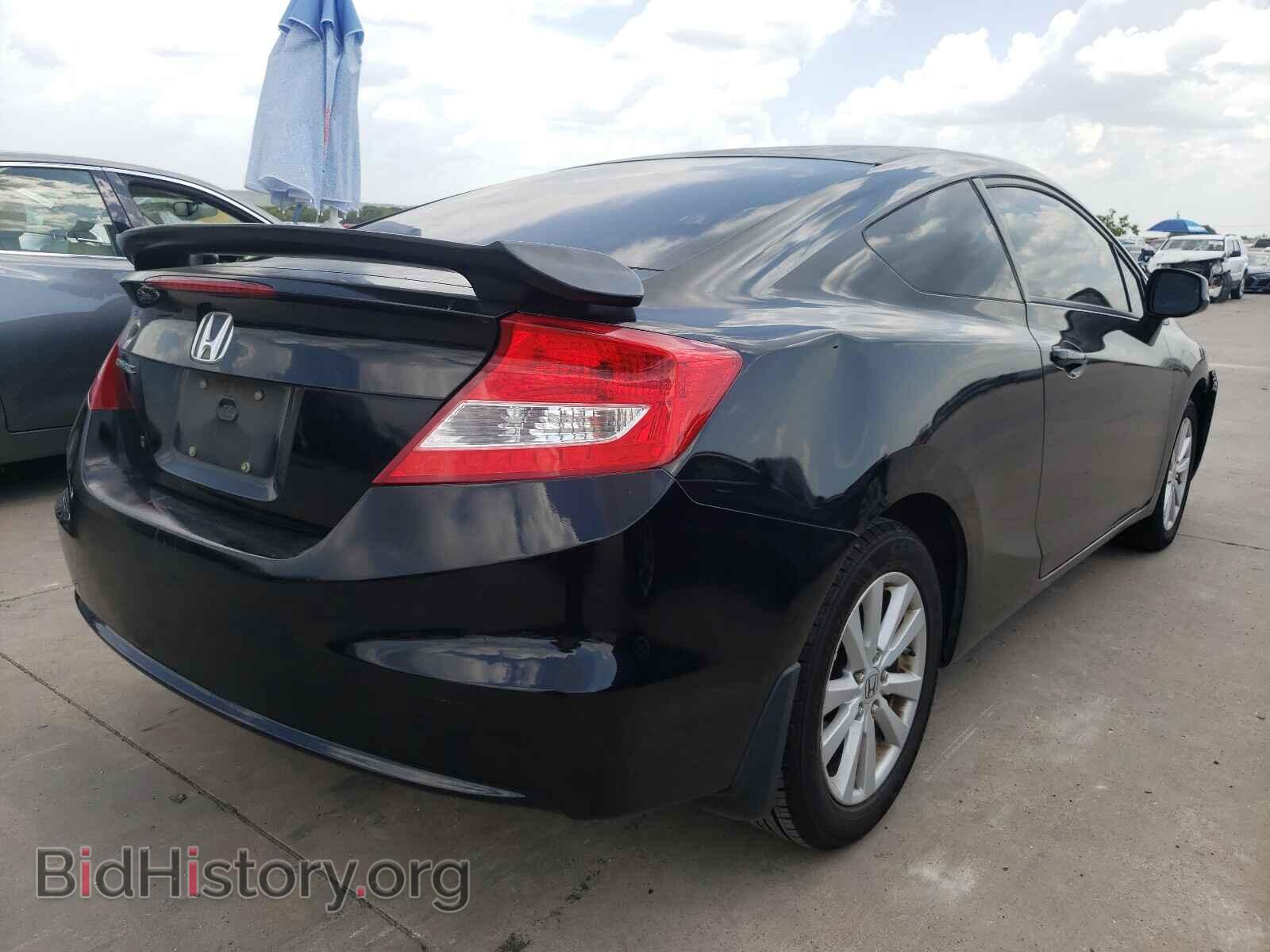 2012 HONDA CIVIC - VIN: 2HGFG3B84CH545677 - Фото 4