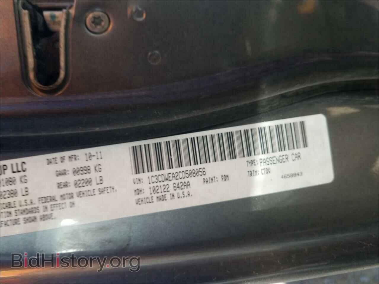 2012 DODGE CALIBER - VIN: 1C3CDWEA2CD508056 - Photo 10