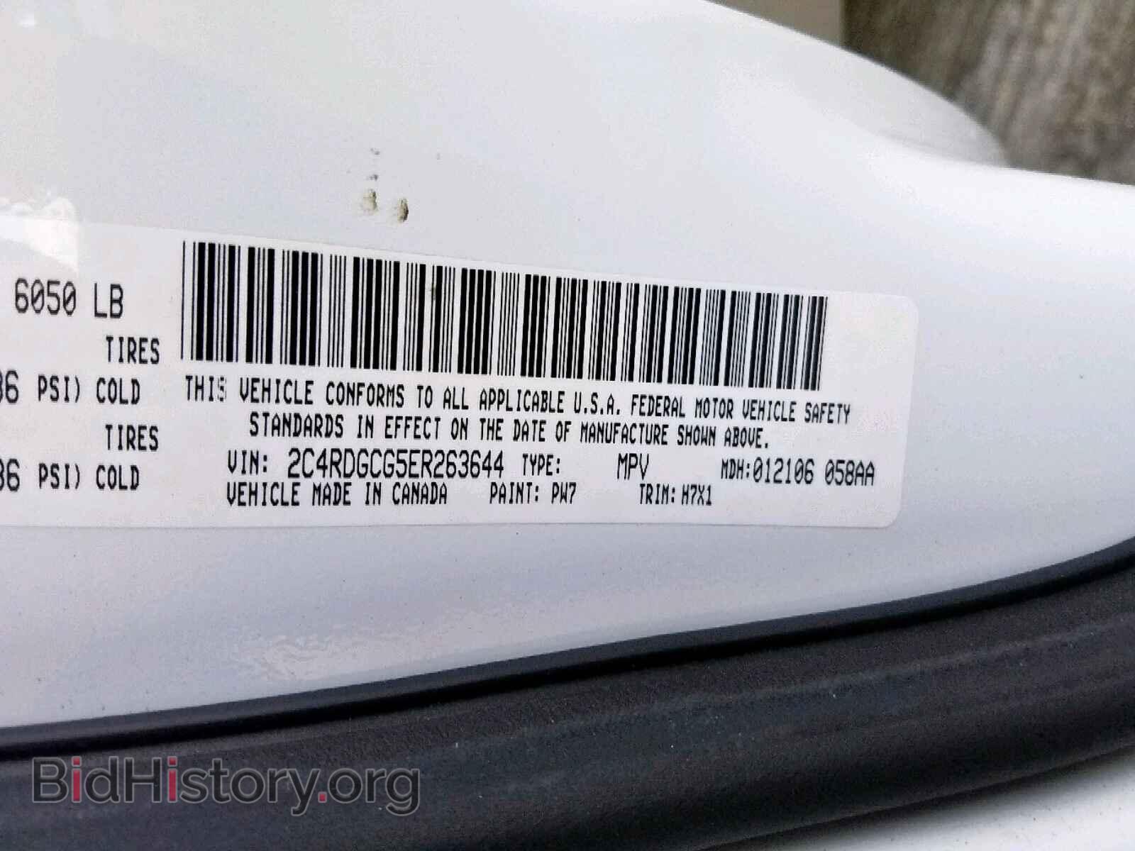 2014 DODGE CARAVAN - VIN: 2C4RDGCG5ER263644 - Фото 10