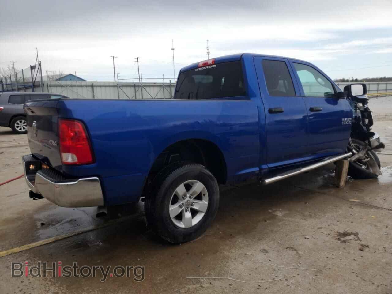 2017 RAM 1500 - VIN: 1C6RR7FT9HS654462 - Photo 3