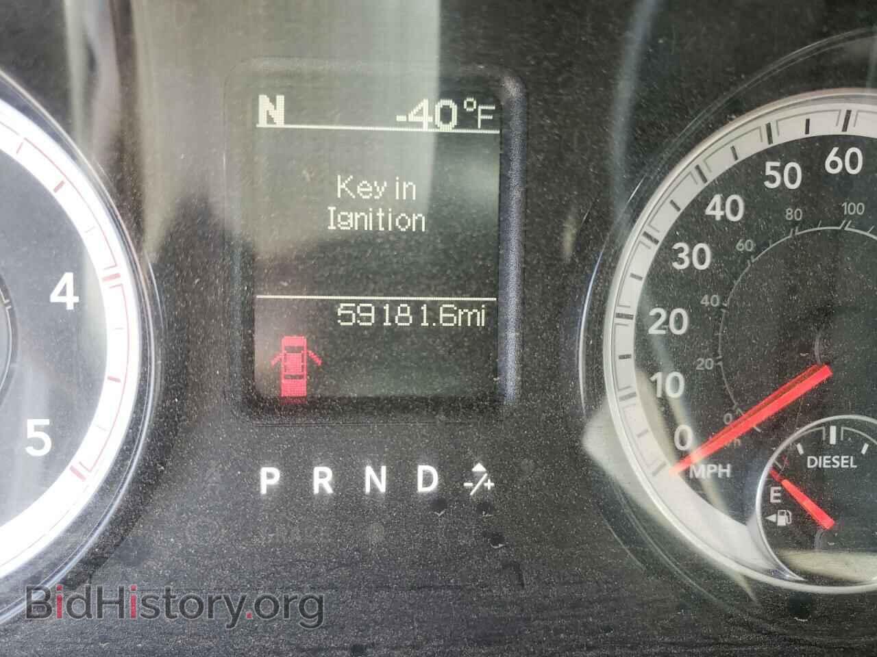 2016 RAM 3500 - VIN: 3C7WRTCL7GG251923 - Photo 8