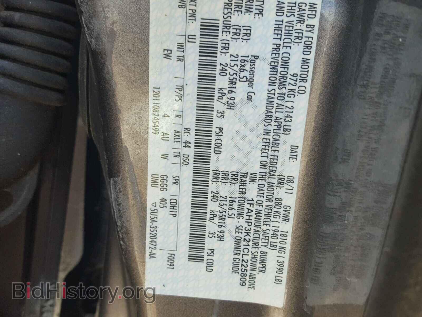 2012 FORD FOCUS - VIN: 1FAHP3K21CL225809 - Photo 10