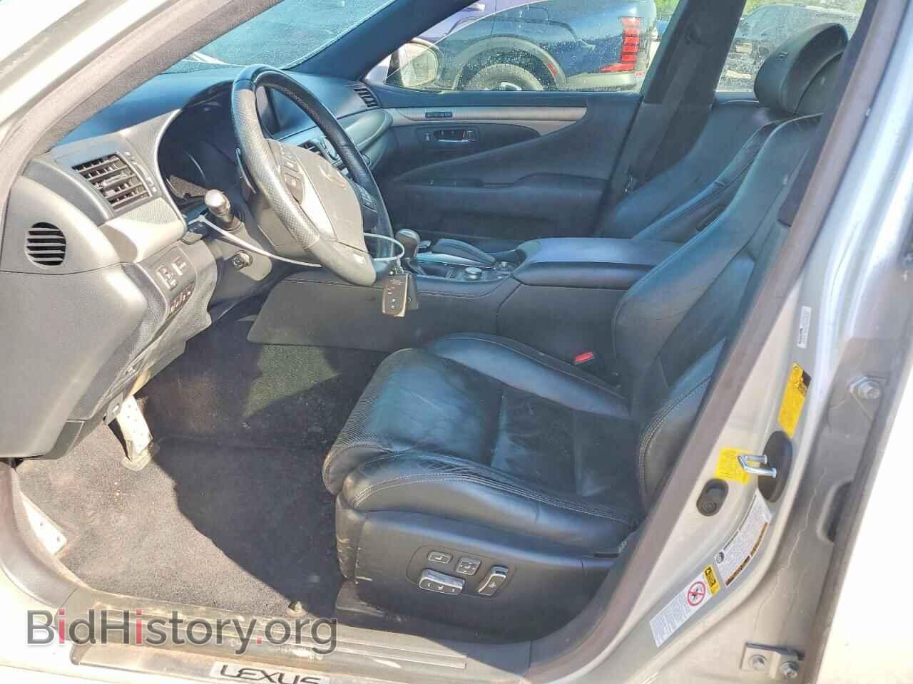 2013 LEXUS LS460 - VIN: JTHBL5EF2D5114549 - Photo 7