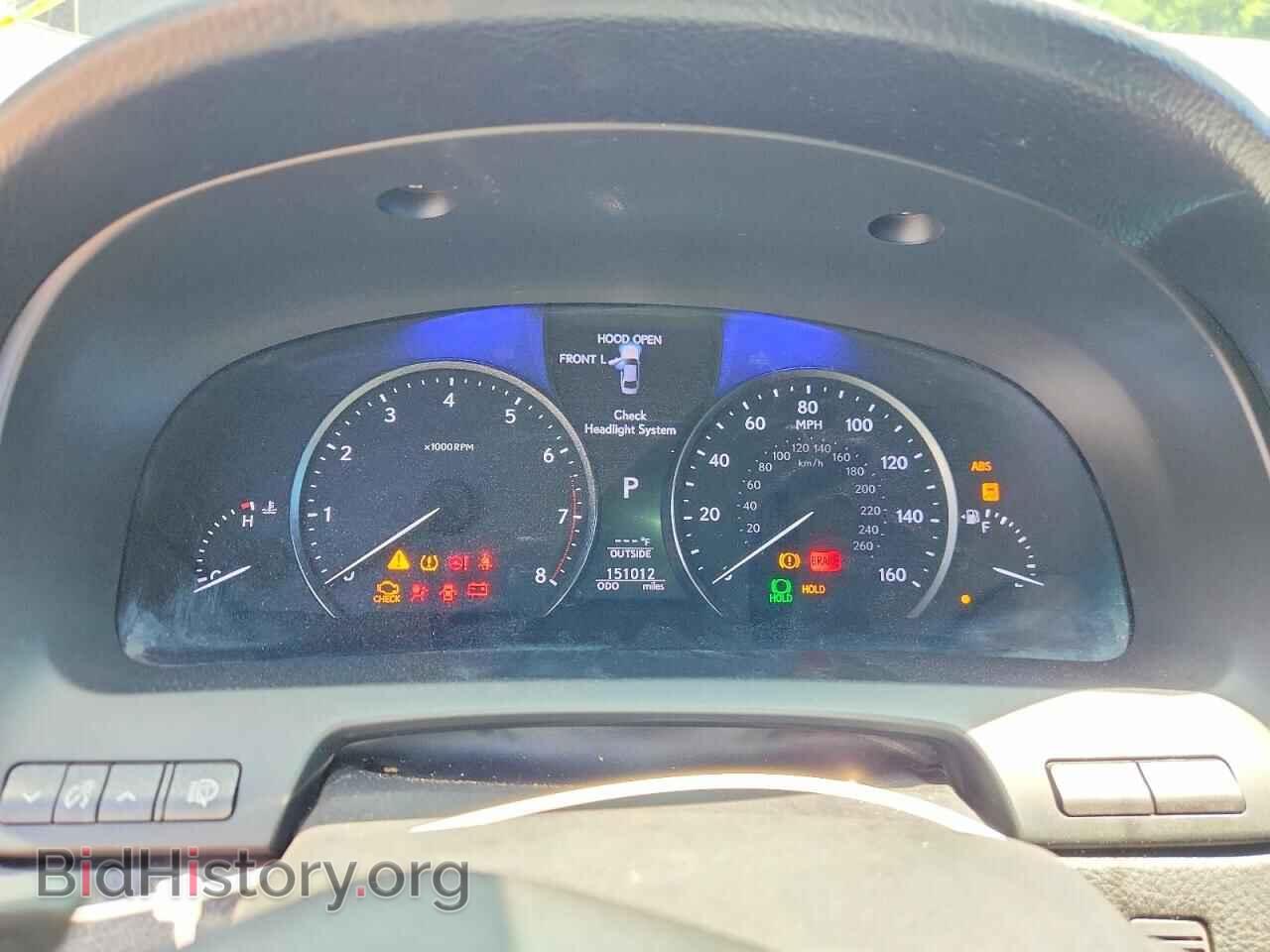 2013 LEXUS LS460 - VIN: JTHBL5EF2D5114549 - Photo 9