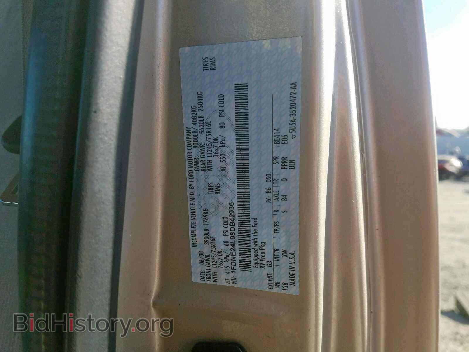 2008 FORD ECONOLINE - VIN: 1FDNE24L98DB42936 - Фото 10