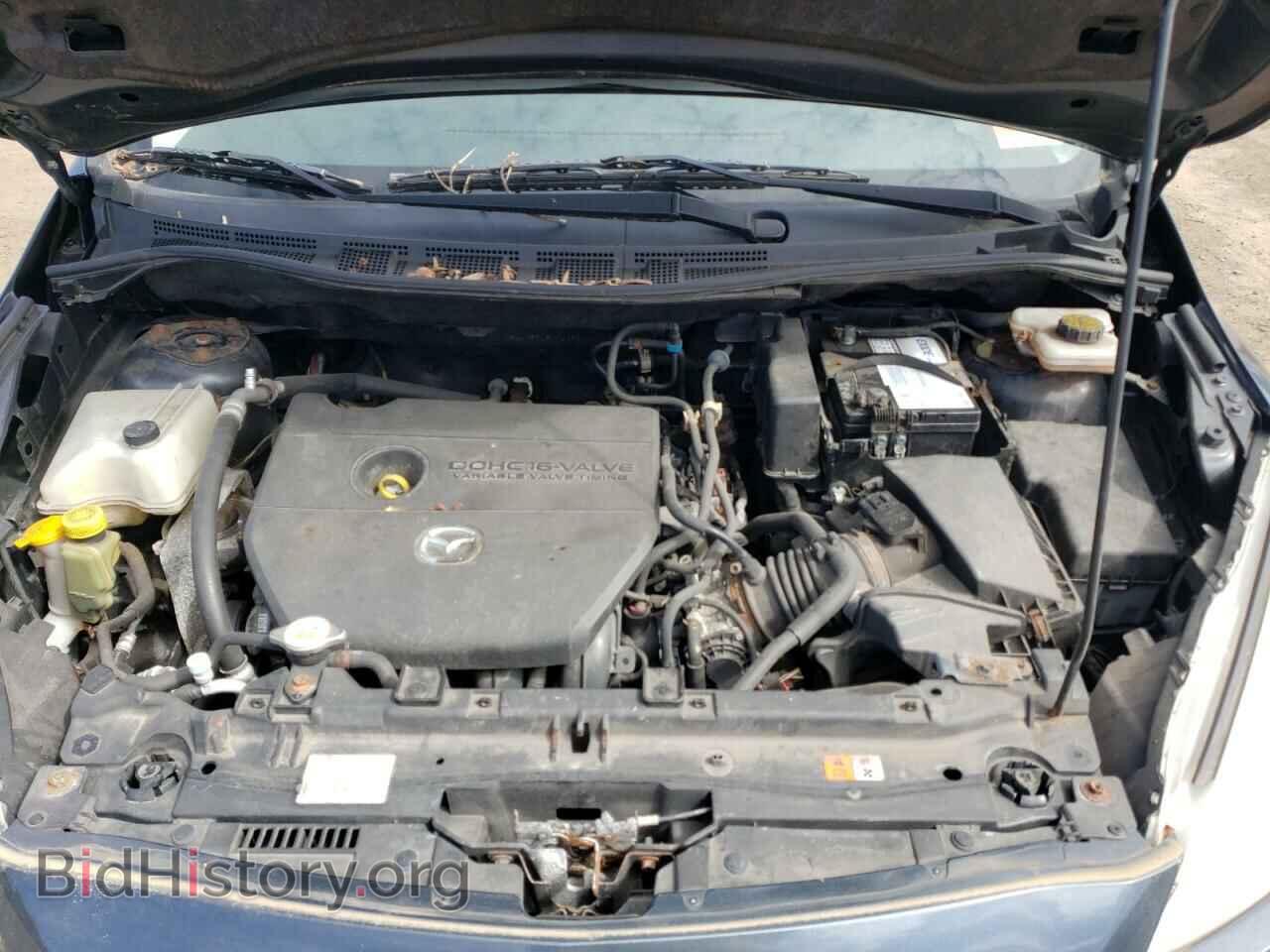 2012 MAZDA All Models - VIN: JM1CW2BL8C0105906 - Фото 12