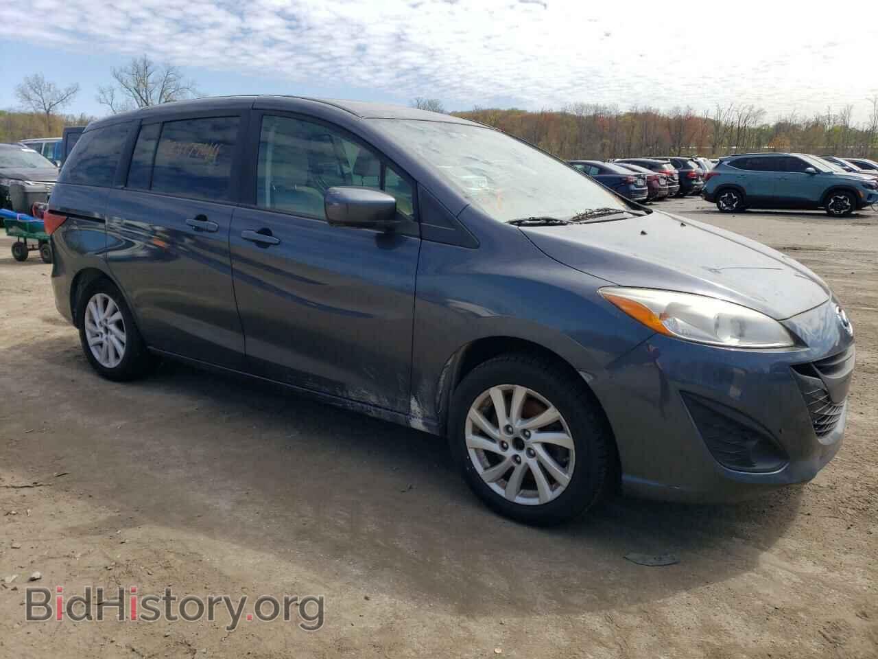 2012 MAZDA All Models - VIN: JM1CW2BL8C0105906 - Фото 4