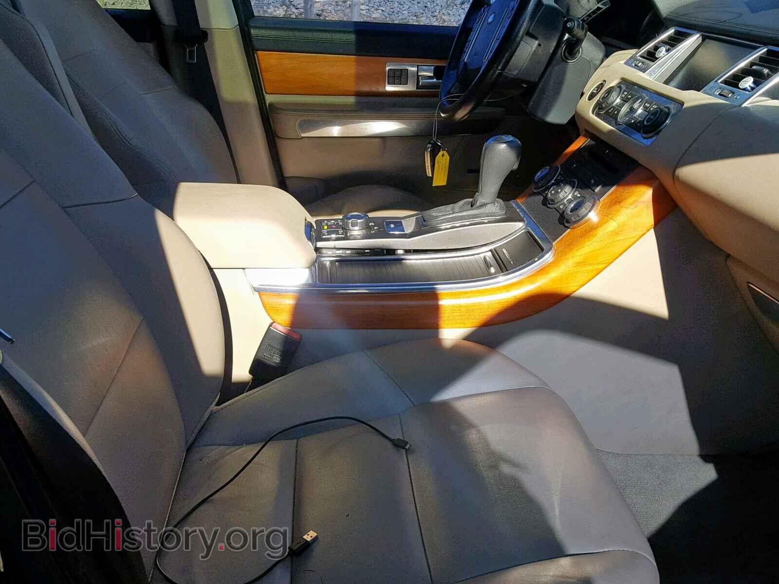 2010 LAND ROVER RANGE ROVE - VIN: SALSF2D48AA221981 - Фото 5