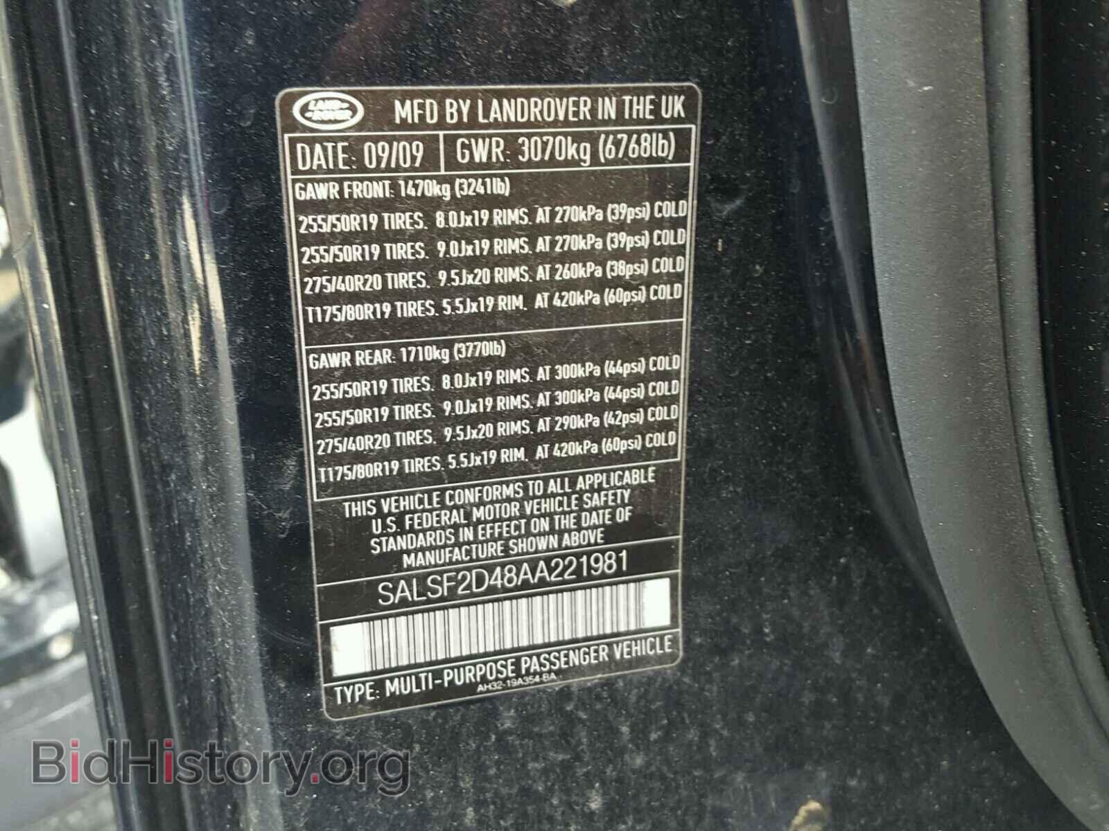 2010 LAND ROVER RANGE ROVE - VIN: SALSF2D48AA221981 - Фото 10