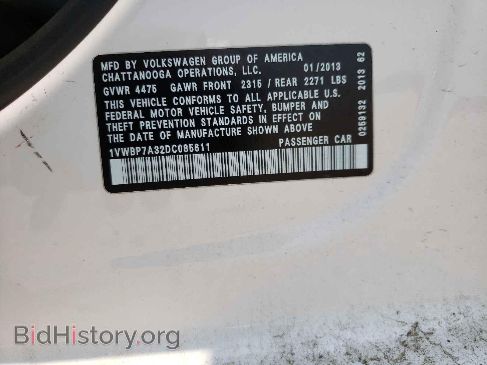 2013 VOLKSWAGEN PASSAT - VIN: 1VWBP7A32DC085611 - Фото 10