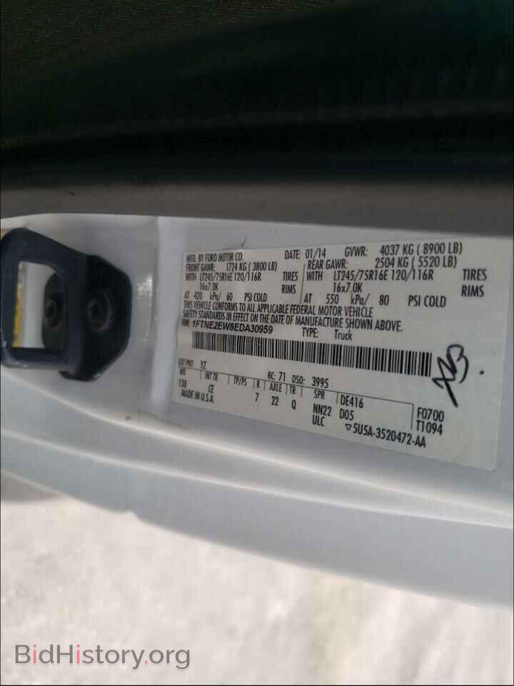 2014 FORD ECONOLINE - VIN: 1FTNE2EW8EDA30959 - Photo 10